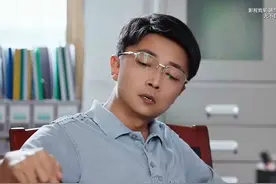 一个小小的供电所所长，竟然能左右几个村子的电费视频封面