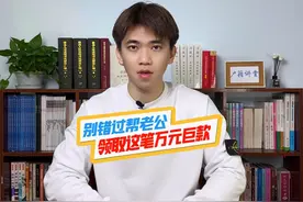 老婆没有购买社保，可以用老公的社保报销生育保险费用吗？