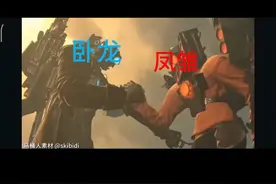 假如泰坦监控在57集被寄身（未完待续）