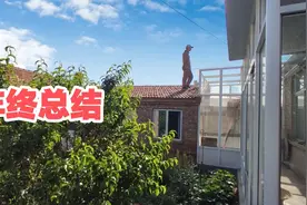 6分钟看完一年改造老房全过程！田园小院生活改造合集视频封面