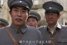 1927年8月1日，南昌起义打响武装反抗国民党反动派的第一枪视频封面
