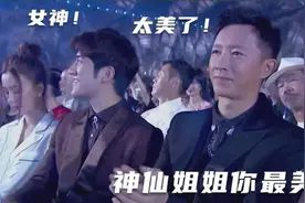 神仙姐姐刘亦菲太惊艳，颁奖仪式礼服出席，惊呆了台下众星视频封面