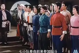 每天聆听八大样板戏，振奋精神忆往昔，现在看自然热血沸腾视频封面