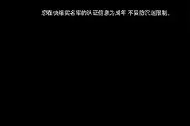 法拉费尔之王#太难做了。又不丝滑。继续玩我的沙威玛吧视频封面