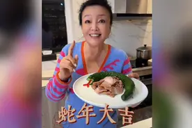 张兰的一句吐着蛇信子的独眼蛇，谁明白是啥意思？视频封面