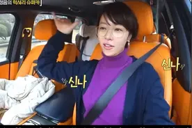 黄正音离婚后单身生活曝光，离开渣男幸福爆棚！(1)视频封面