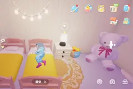 心动小镇