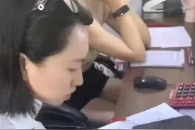 💙【申诉篇】
信用卡申诉
退回9年年费6120
学技术吗？带你学习视频封面
