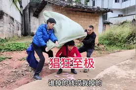 天理不容的人贩子，必将其绳之以法严惩不贷视频封面