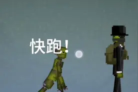 生化危机七-大结局视频封面