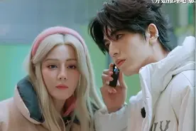 迪丽热巴用御姐音模仿敖闰，直接把张凌赫看呆了#开推吧3#张凌赫视频封面