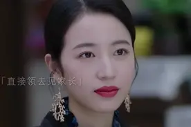 霸道女总裁刚和男人认识5天，竟然要求和他结婚，究竟发生了什么视频封面