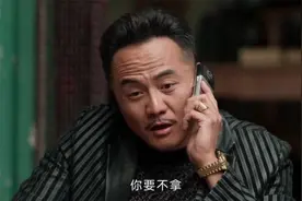 #护宝寻踪#：兄弟起争执，800万现金成关键！吕氏大墓再被算计？