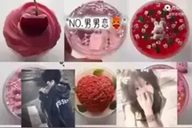 cpdd你是我的唯一，如果换成我你会答应吗@顾泽