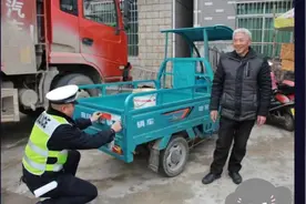 农民的三轮车福音！2种车型能上路，老农：早该这样了视频封面