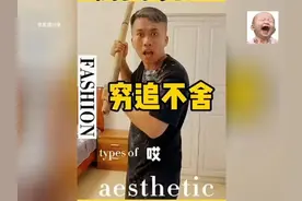 快手情侣日常 爆笑表情包模仿挑战 "搞笑 搞笑一家人