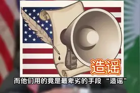 站起来了。视频封面