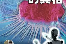 胰腺癌为何是癌症之王，AI筛查癌症靠谱吗 #ai   #科普视频封面