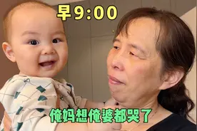 妈妈就是心疼女儿，听到你有难处，会放下家里的一切，以及她的妈视频封面