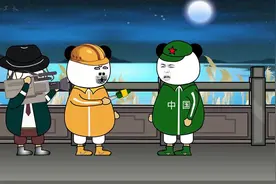 为什么我们要成为世界第一强国？"视频封面