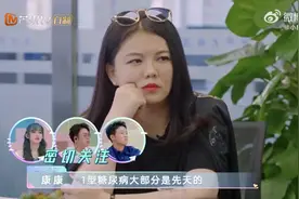 李湘得了糖尿病，发言说：糖在我们家不会再出现了，一定要戒糖。视频封面