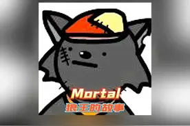 Mortal虽然回不来了 那就让我们替她好好看看这个世界吧视频封面