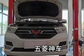五菱，水温高！风扇不转，更换电子扇！视频封面