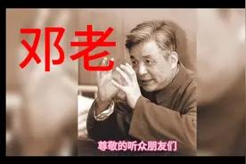 Great hopes make great man
伟大的希望造就伟大的人