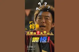 免费领移动4g流量跟5元话费，教程简单易懂视频封面