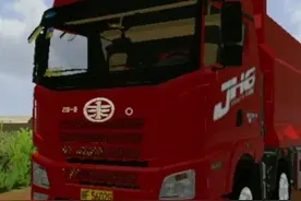 模拟农场20模组安装教程