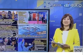 伊朗不打了？