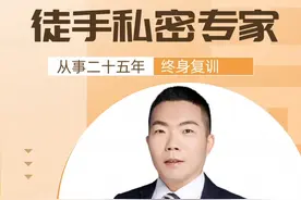 中泰古法抓龙筋现场操作讲解，一个点拨，或许会让你受益终生！