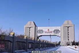 感受边疆辽阔，读懂中国脊梁，满洲里国门是不可错过的精神坐标视频封面