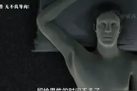 留给男性的时间不多了！Y染色体正在消失，男性在未来会灭绝吗❓视频封面