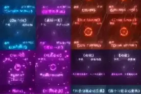 纯音乐超燃超甜伤感的歌