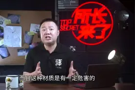 被玻璃纤维扎到，有多疼？