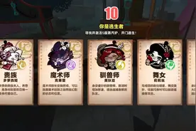 找个地窖真费劲#游戏日常#蛋仔派对