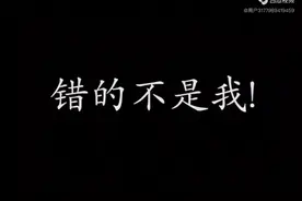 2022年了，还有人记得1000-7等于多少吗#二次元 #动漫