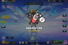 香肠派对极品帐号¥100低价出售想要的私，直接把微信发给我视频封面