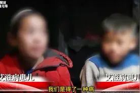 我国HIV感染者最多的地方。视频封面
