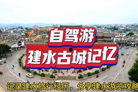 自驾游云南  建水旅游攻略  必看景点全履盖  驻车营地分享视频封面