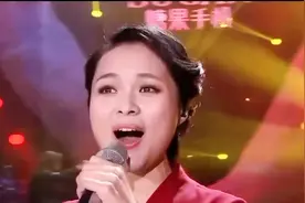 封神之作！“最美民歌女神”龚爽唱完后无人再敢翻唱！阎维文直言视频封面