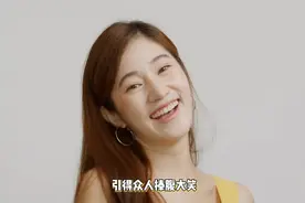 #BY2的Yumi暴瘦至42公斤，这是怎么做到的？！#视频封面