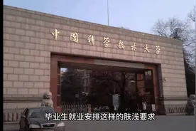 江西状元杨一鸣726分拒清北援国科，还发表了杨家自古出忠烈！