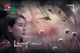 丈夫太能折腾，妻子难以忍受执意离婚，他的坏习惯太恶心