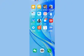 今天在TT语音被骂哭了还嘲讽。视频封面