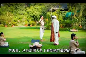 当他人态度恶劣时，该如何回应？#情感心理 #人生哲学 #情绪管理视频封面
