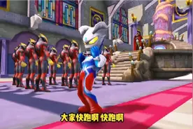 ＃赛罗奥特曼小朋友爱看的奥特曼视频封面