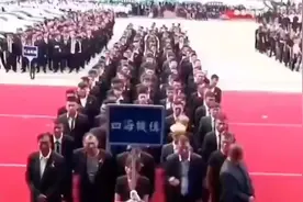 台湾最具有影响力的三大帮派，竹联帮，四海帮，天道盟视频封面