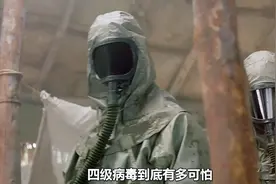 埃博拉以超强的感染性，挤进了四级病毒的行列 #病毒 #惊悚悬疑